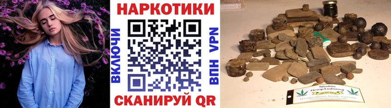 Купить наркотики цена Архангельск КОКАИН АМФЕТАМИН ГАШ Конопля Мефедрон