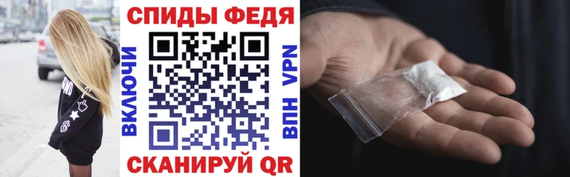 АМФЕТАМИН VHQ  Архангельск 