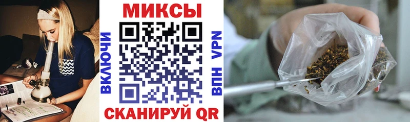 БУТИРАТ GHB  где найти   Архангельск 