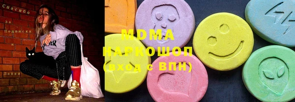 меф Лиски