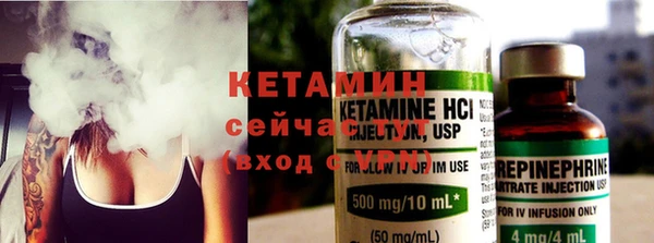 mix Абдулино
