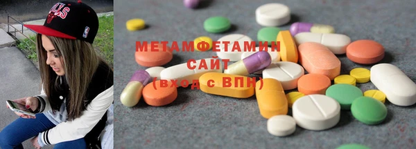 кокаин колумбия Абаза