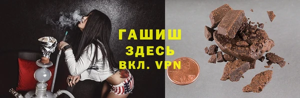 герыч Липки