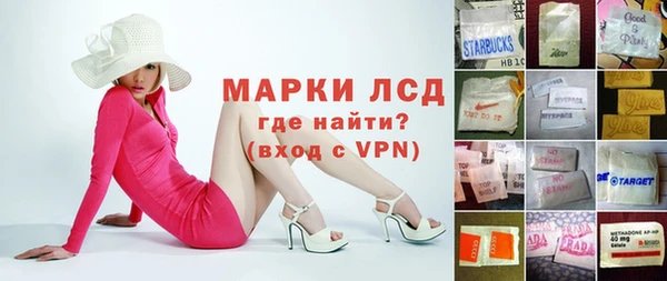 mix Абдулино