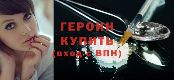 меф Лихославль