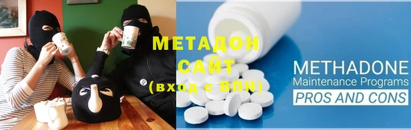 винт Абинск