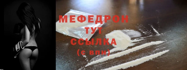 герыч Липки