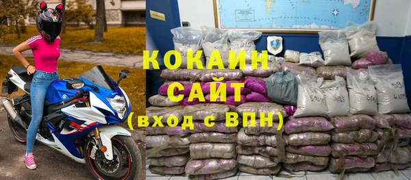 винт Абинск