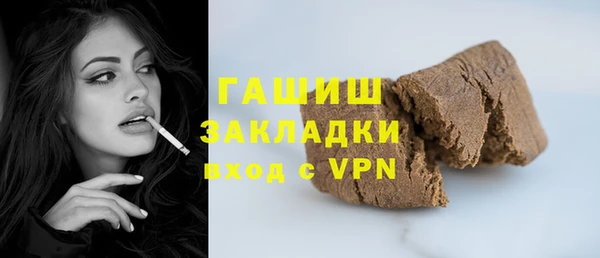 mix Абдулино