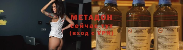 меф Лиски