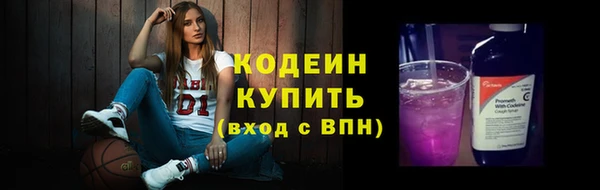 меф Лихославль