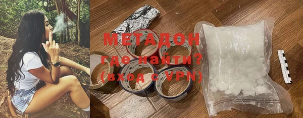 mix Абдулино