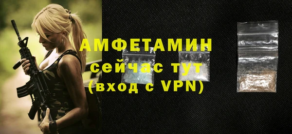 mix Абдулино