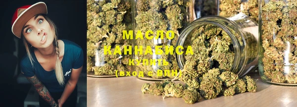 меф Лихославль