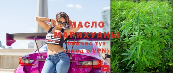 кокаин колумбия Абаза