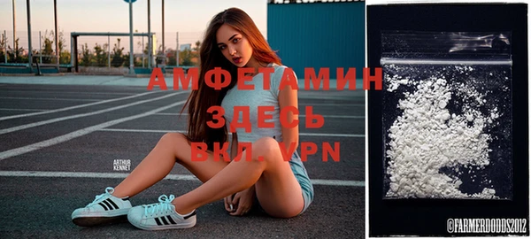 винт Абинск