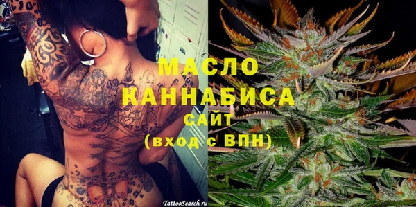 герыч Липки