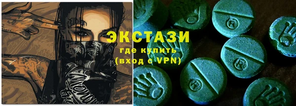 mix Абдулино