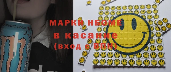 кокаин колумбия Абаза