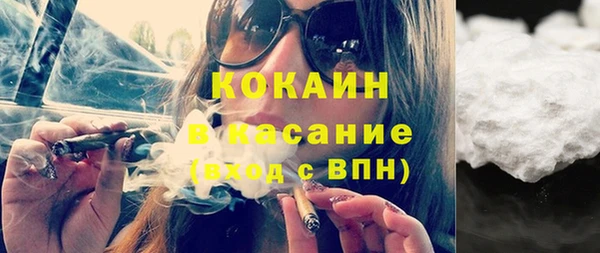 меф Лиски
