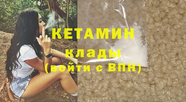 кокаин колумбия Абаза