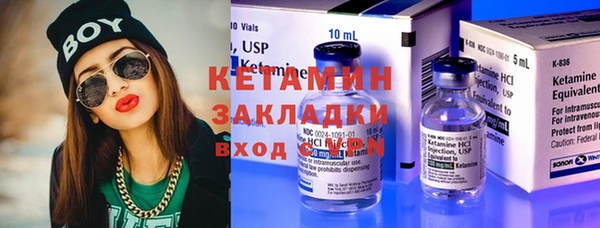 кокаин колумбия Абаза