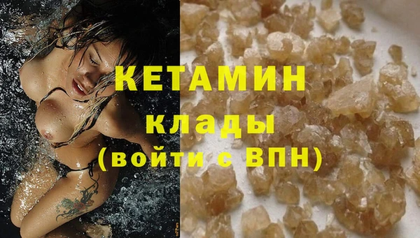 кокаин колумбия Абаза