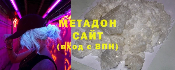 меф Лиски