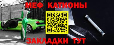скорость Балахна