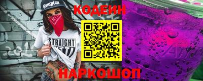 MESCALINE Балашиха