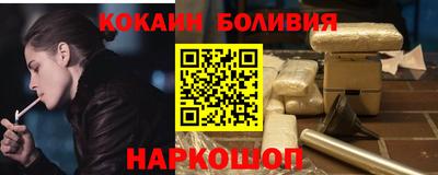 MESCALINE Балашиха