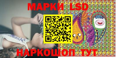 MESCALINE Балашиха