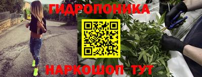 MESCALINE Балашиха