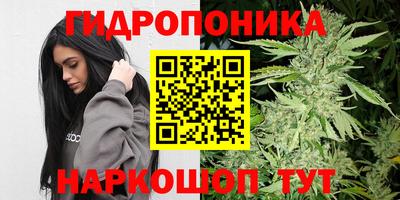 MESCALINE Балашиха