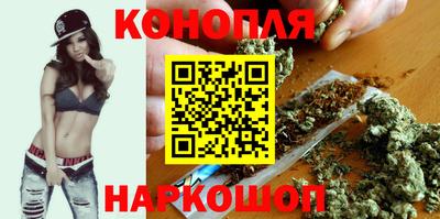 MESCALINE Балашиха