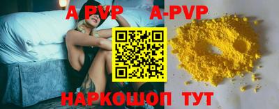 MESCALINE Балашиха