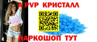 MESCALINE Балашиха