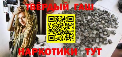 MESCALINE Балашиха