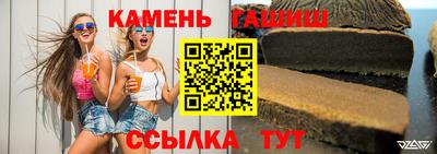 MESCALINE Балашиха