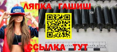 MESCALINE Балашиха