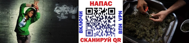 нарко площадка официальный сайт  Архангельск  МАРИХУАНА марихуана 